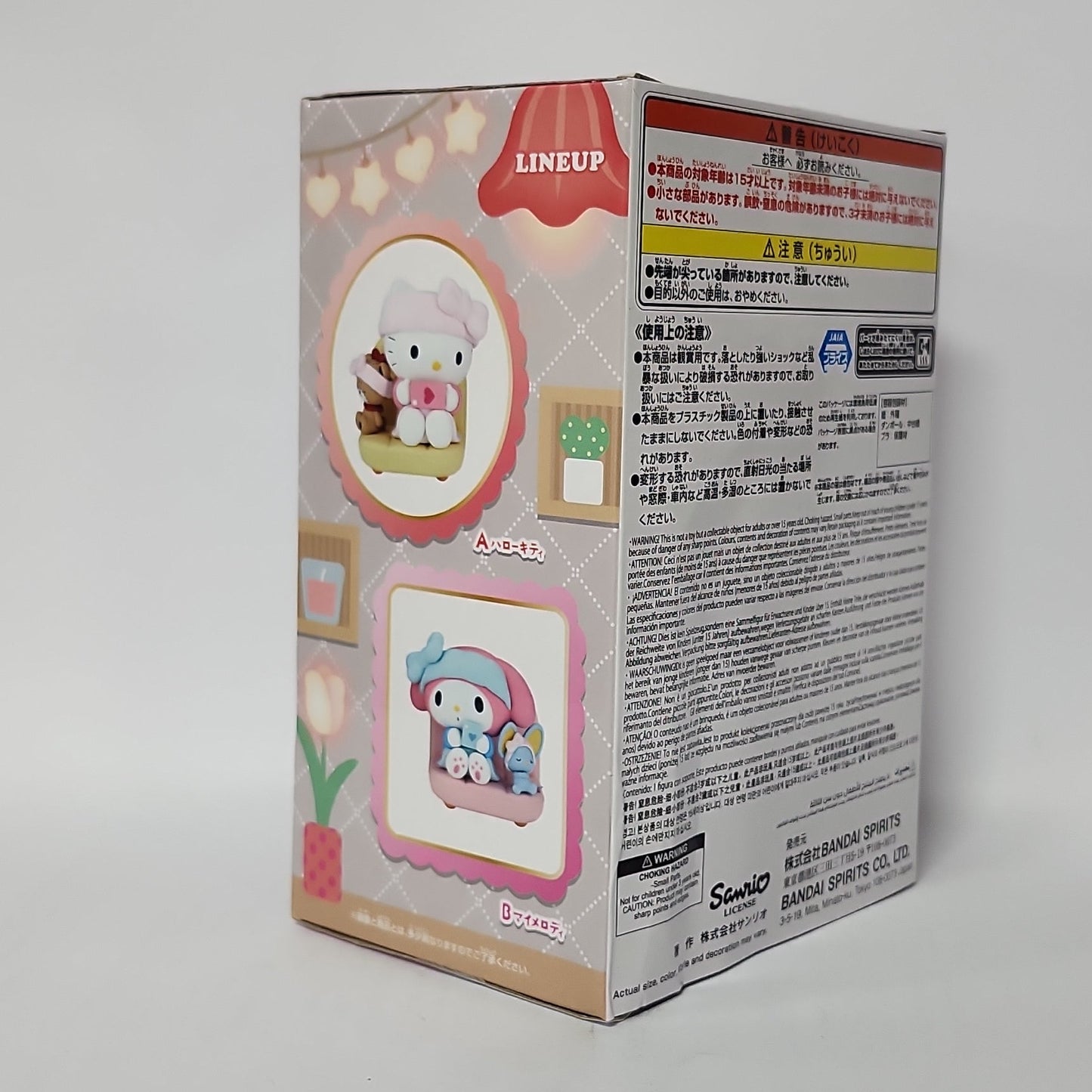 Sanrio Characters – My Melody & Hello Kitty “Nakama Memory” Figure