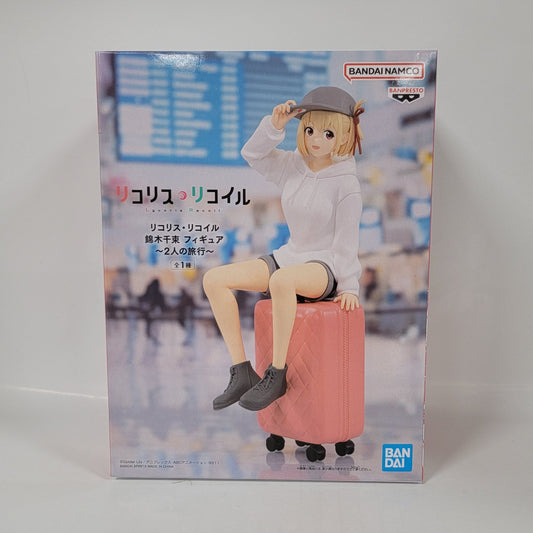 Lycoris Recoil - Chisato Nishikigi Figure