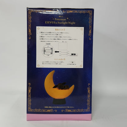 Pokémon – Eevee Starlight Night Room Light