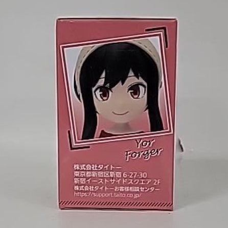 SPY×FAMILY – Anya Forger Deformed Figure Off Shot Style