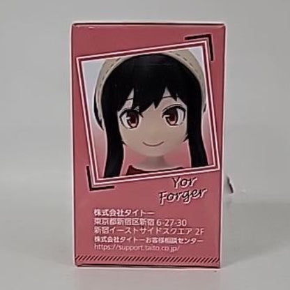 SPY×FAMILY – Anya Forger Deformed Figure Off Shot Style
