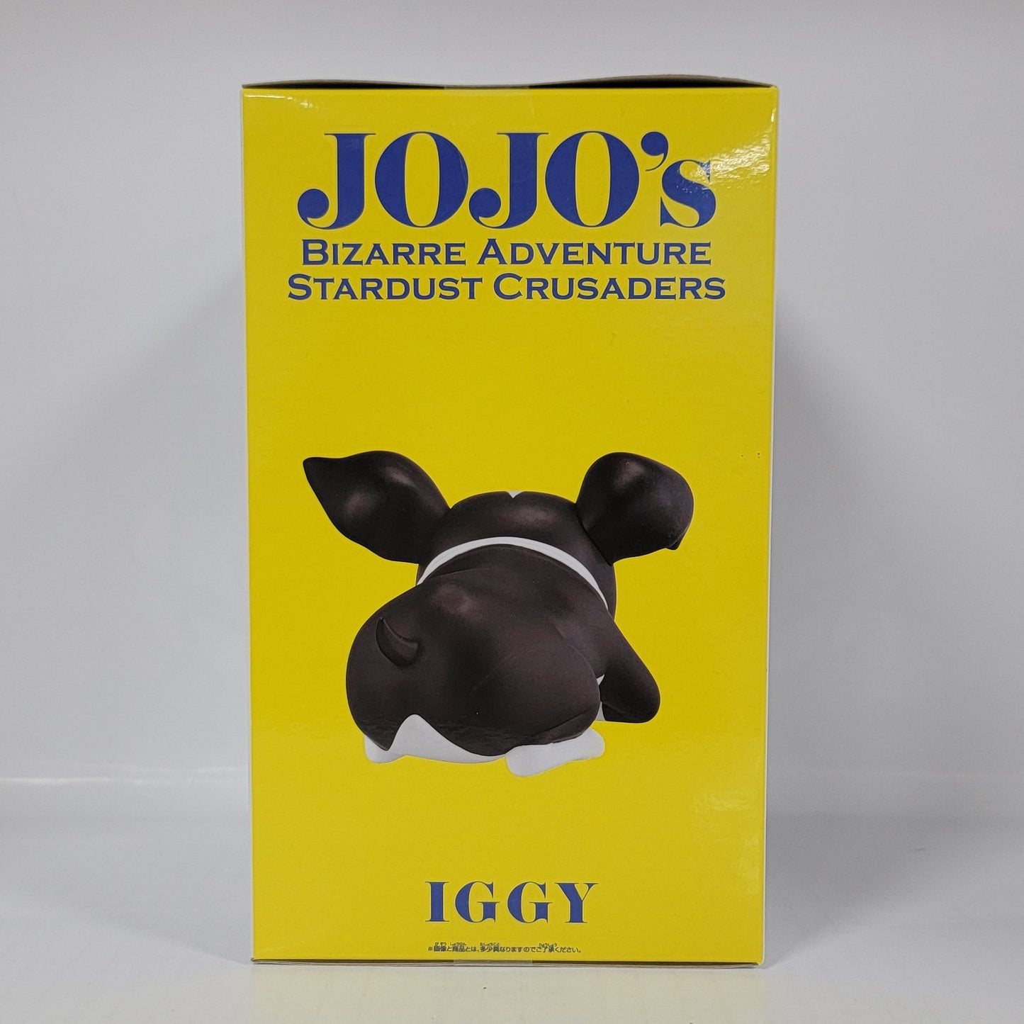 Iggy Figure – JoJo’s Bizarre Adventure: Stardust Crusaders (SOFVIMATES)