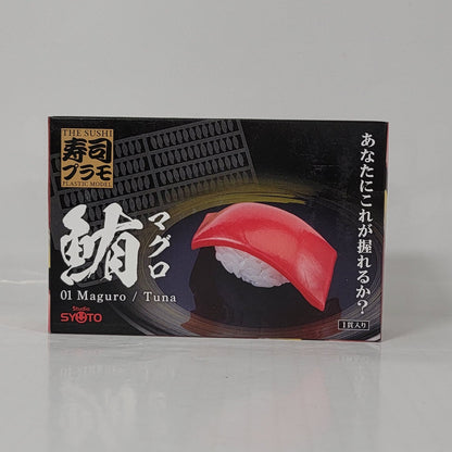 Maguro (Tuna) Sushi Plastic Model Kit – Studio SYUTO (Japan)