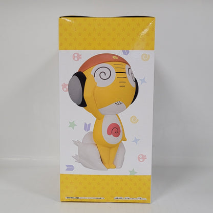 Keroro Gunso SOFVIMATES Kururu Figure – Bandai Namco Japan Exclusive
