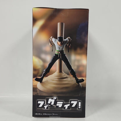 One Piece – Roronoa Zoro Figure Zero Display Figure