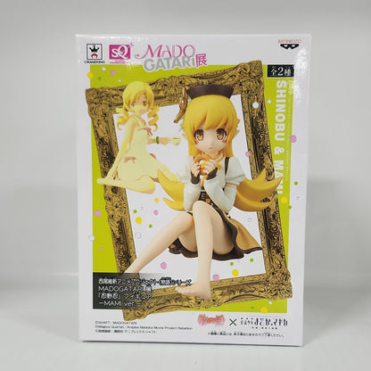 Monogatari Series Shinobu Oshino MADOGATARI Exhibition Figure – Mami Ver.