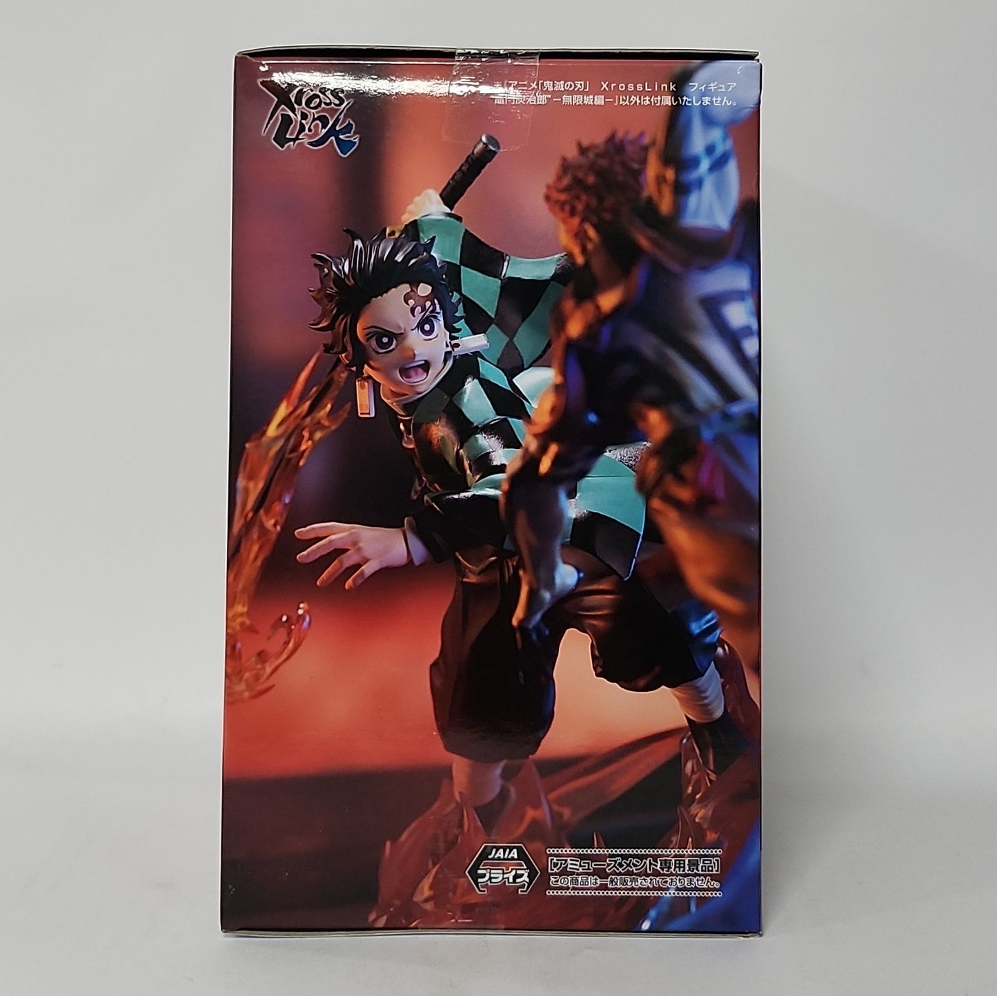 Demon Slayer – Tanjiro Kamado Xross Link Figure