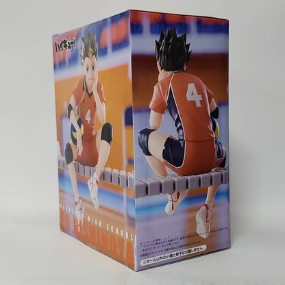 Haikyuu!! – Tetsurō Kuroo Noodle Stopper Figure