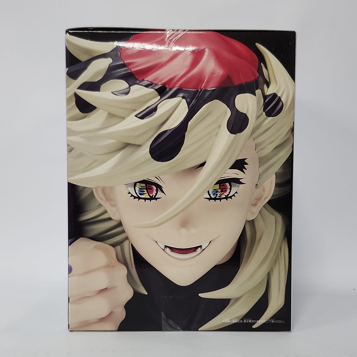 Demon Slayer – Doma Hyokofig Figure