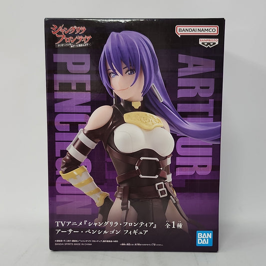 Shangri-La Frontier – Arthur Pencilgon Figure