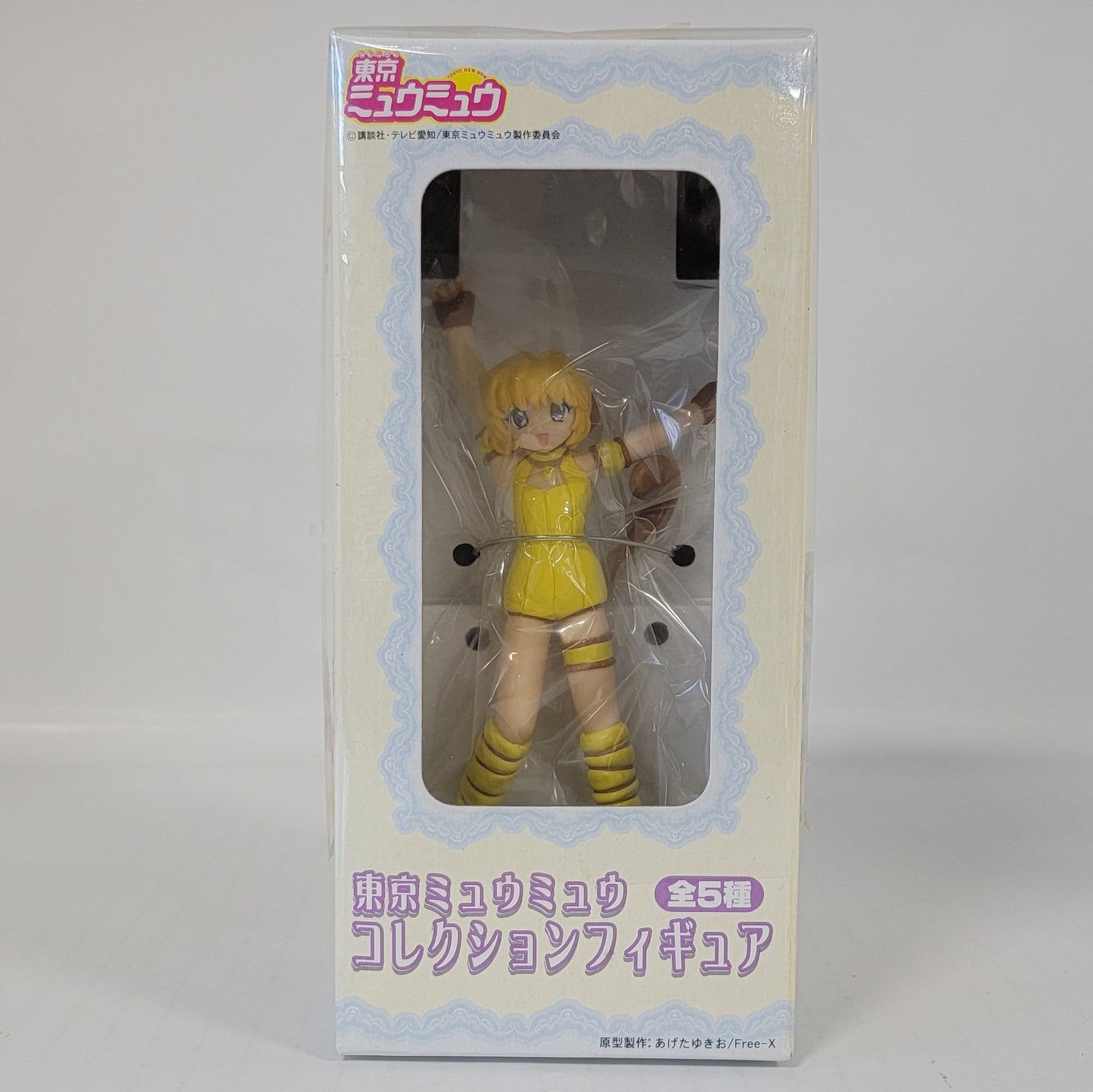 Limited - Tokyo Mew Mew – Mew Pudding (Purin) Collection Figure