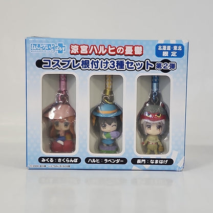 The Melancholy of Haruhi Suzumiya Cosplay Charm Strap Set (3-Piece Set) – Vol. 2