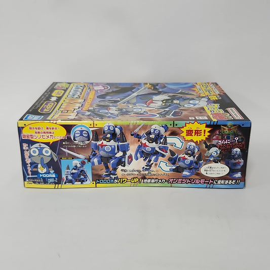 Sgt. Frog (Keroro Gunso) – Dororo Robo Mk-II Transforming Model Kit