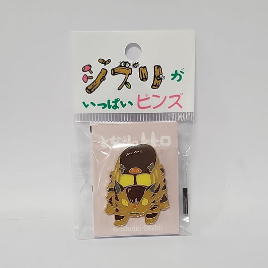 My Neighbor Totoro – Catbus Metal Pin