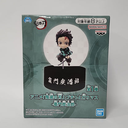 Demon Slayer: Kimetsu no Yaiba – Tanjiro Kamado Petit Chara Light Figure (Light-Up Display)