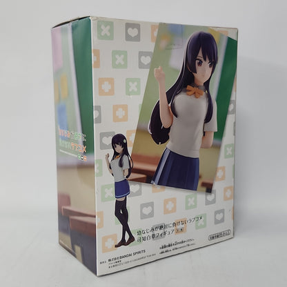 Osamake: Romcom Where the Childhood Friend Won’t Lose Shirokusa Kachi Figure