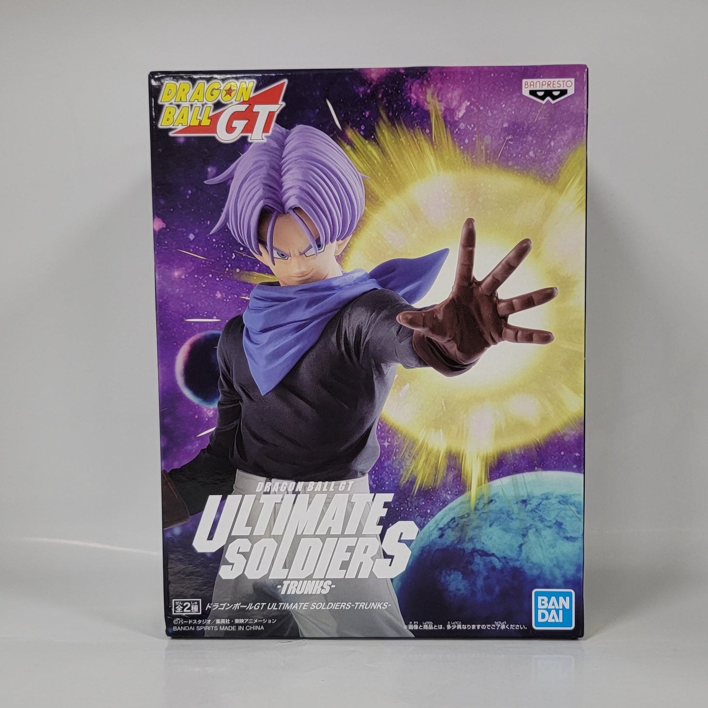 Dragon Ball GT - Ultimate Soldiers Vol. 2 - Trunks Figure