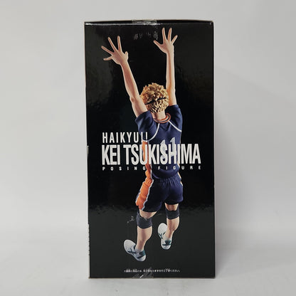 Haikyu!! – Kei Tsukishima Posing Figure (Karasuno #11)
