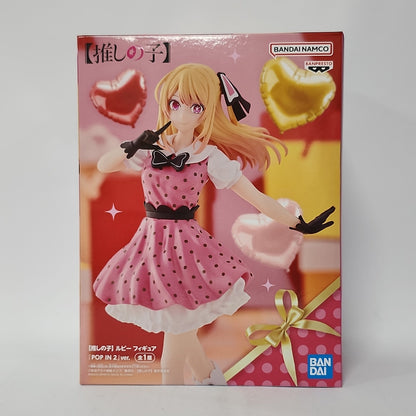 Oshi no Ko – Ruby Hoshino POP IN 2 Figure