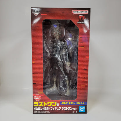 DAN DA DAN - Okarun Occultic Battle Begins! figure - Last One