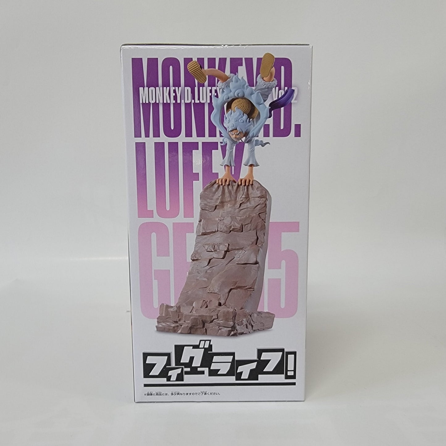 One Piece - Monkey D Luffy - Gear 5 - Phone Holder Figure