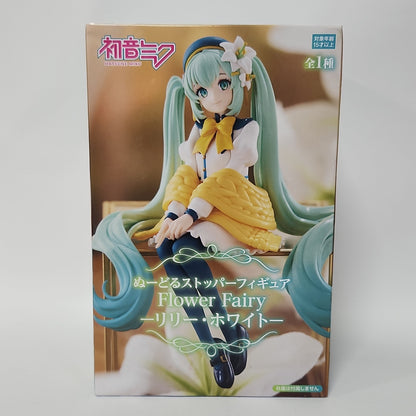 Hatsune Miku – Noodle Stopper Figure Flower Fairy (Lily White Ver.)