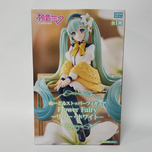 Hatsune Miku – Noodle Stopper Figure Flower Fairy (Lily White Ver.)