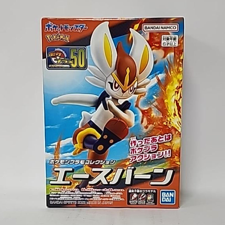 Pokémon Plamo Collection No. 50 – Cinderace Model Kit