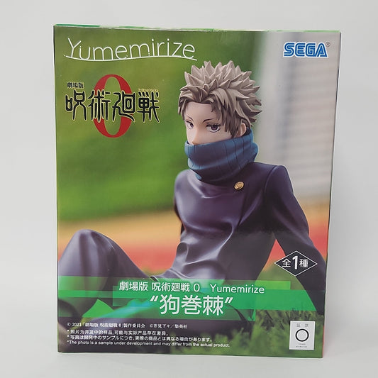 Jujutsu Kaisen 0 – Toge Inumaki Yumemirize Figure