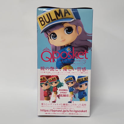 Dragon Ball – Bulma Q posket Bulma II Figure