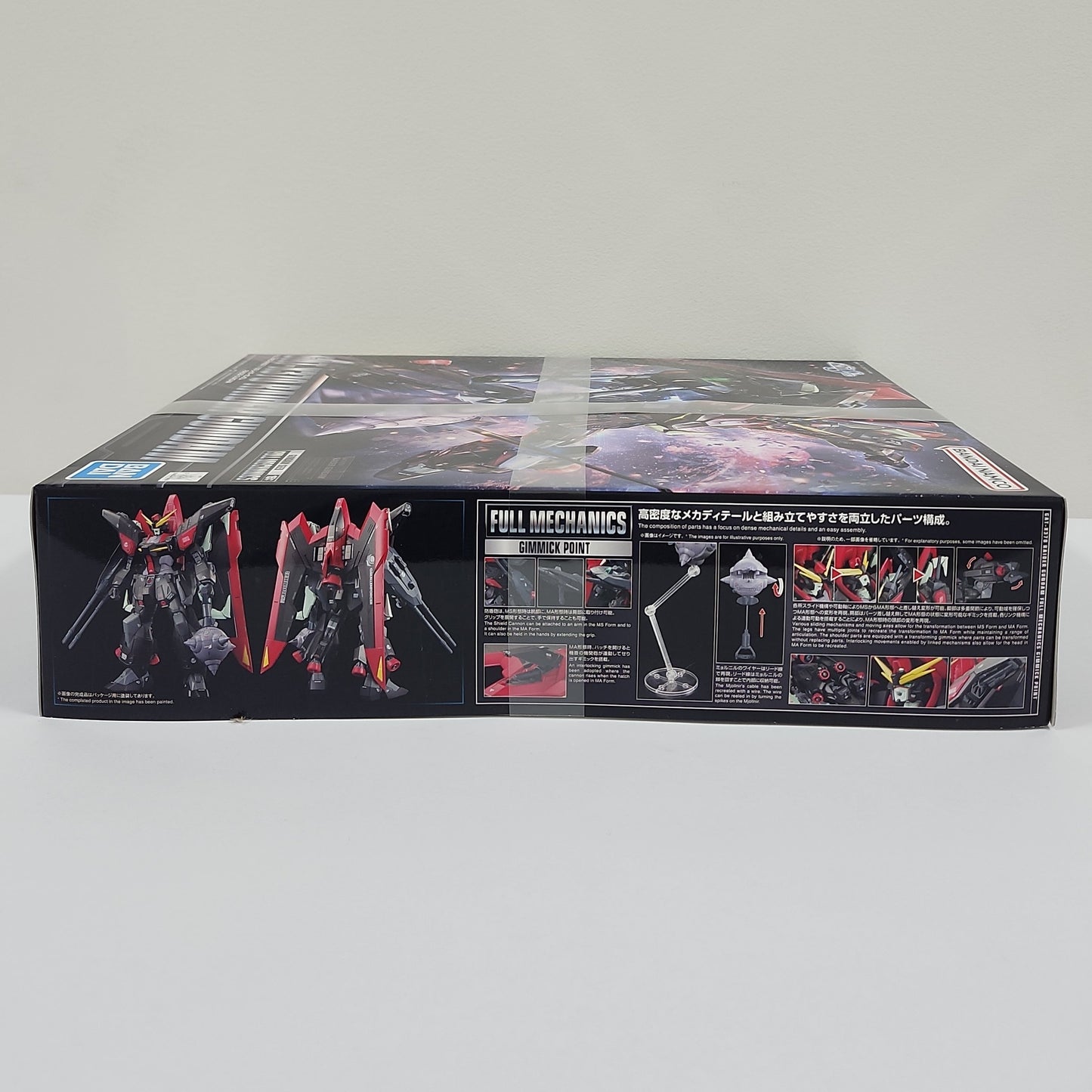 Gundam SEED – GAT-X370 Raider Gundam Full Mechanics 1/100 Model Kit