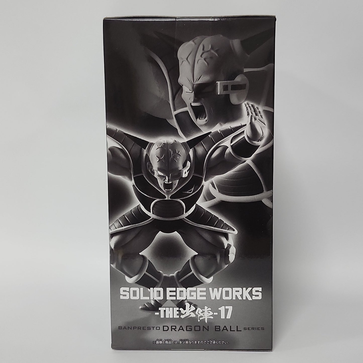 Dragon Ball Z – Captain Ginyu SOLID EDGE WORKS -THE 出陣- Vol.17 Figure