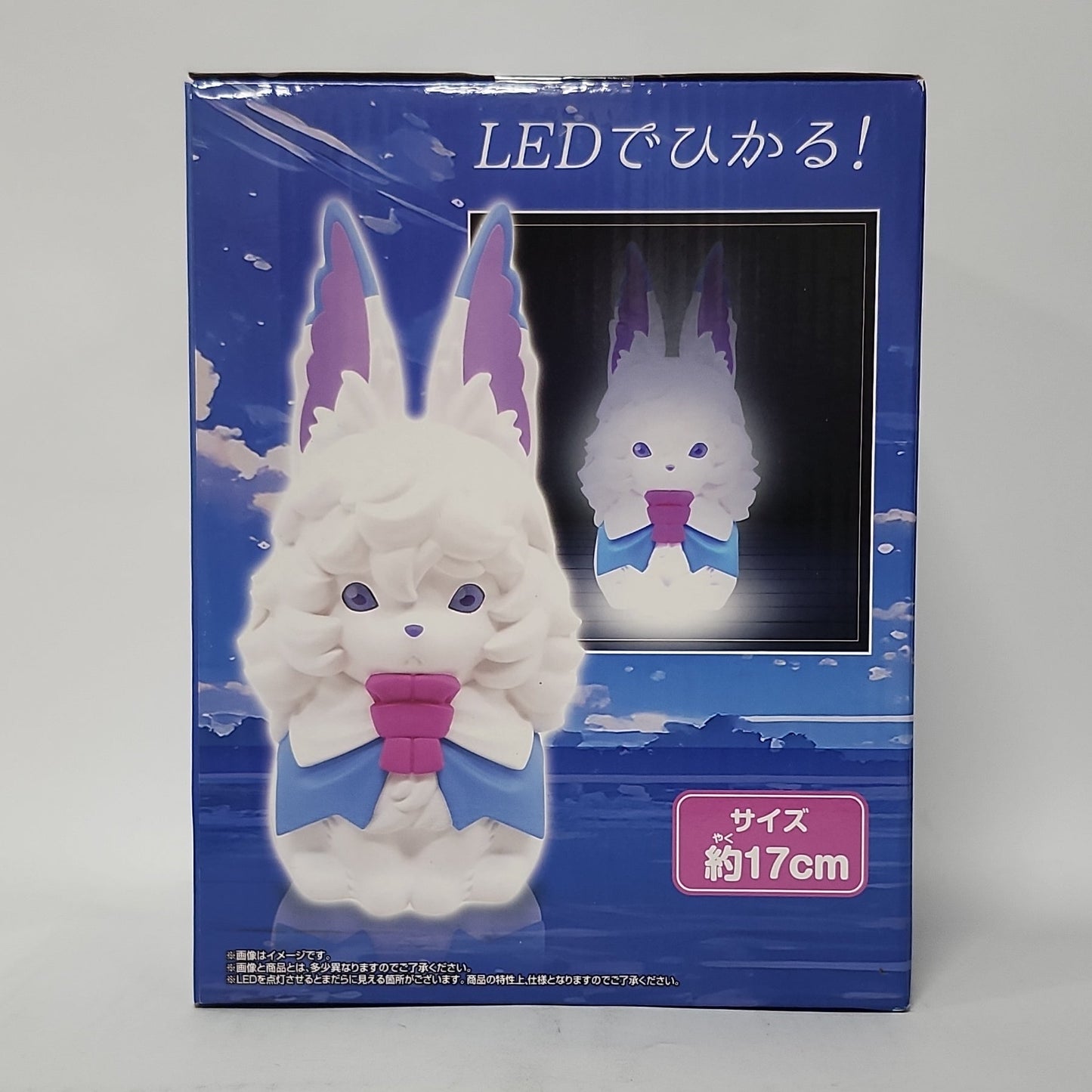 Fate/Grand Order – Fou LED Room Light
