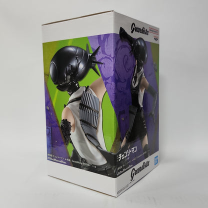 Chainsaw Man – Reze Grandista Figure
