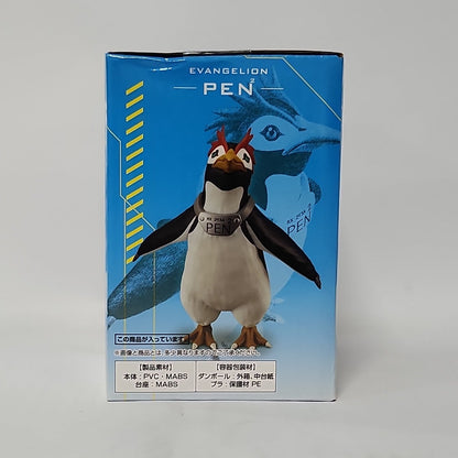 Neon Genesis Evangelion – Pen Pen Figure