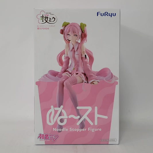 Sakura Miku 2026 Noodle Stopper Figure