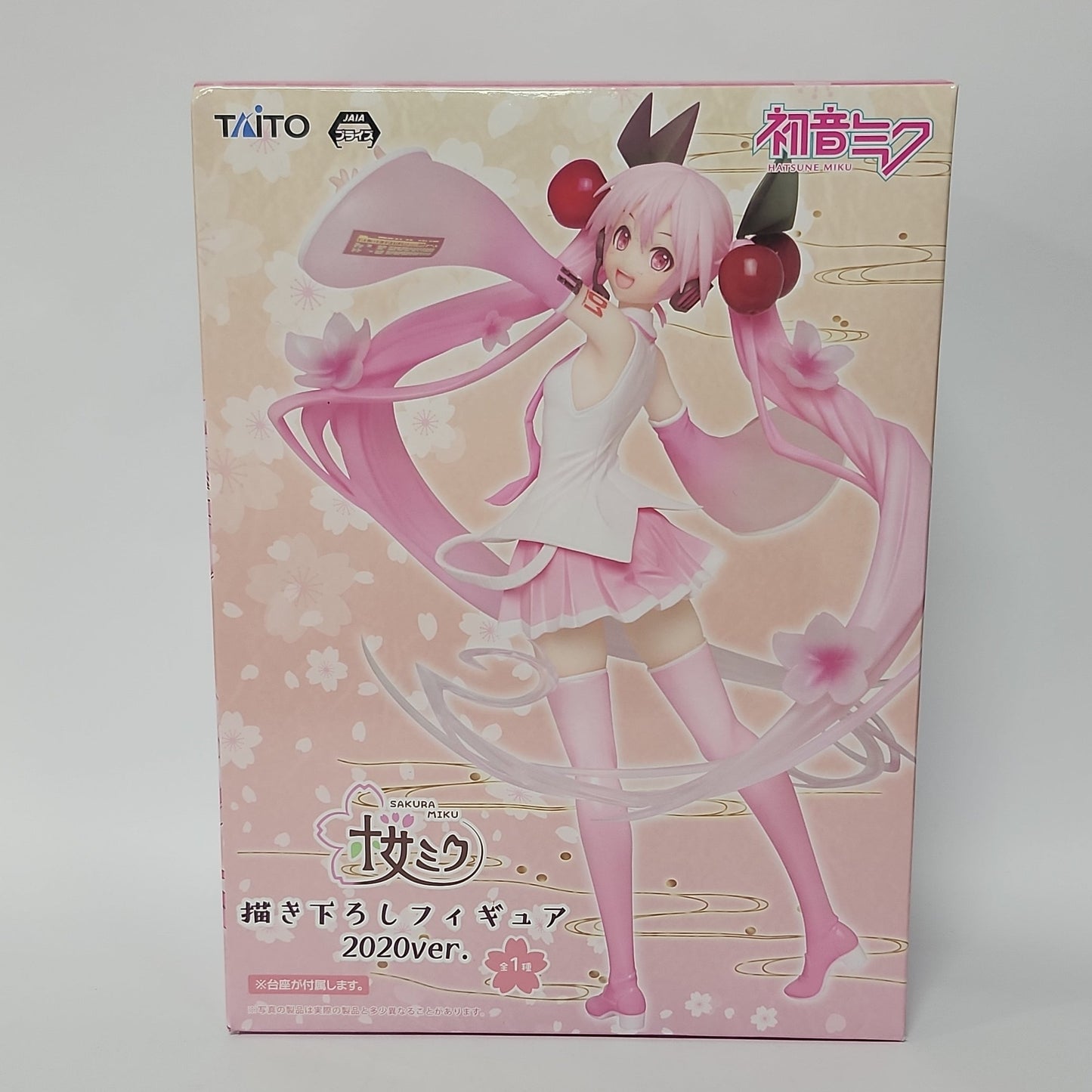 Sakura Miku – Sketch Style Figure 2020 Ver.