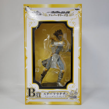JoJo's Bizarre Adventure - Star Platinum Figure