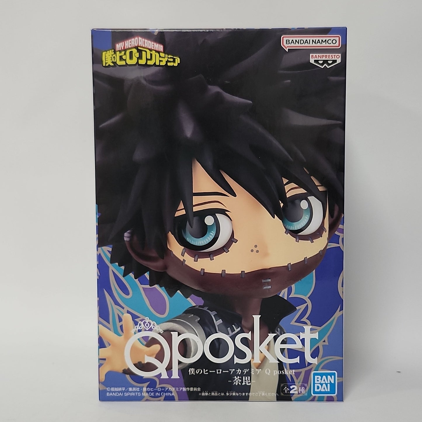 My Hero Academia – Dabi Q Posket Figure