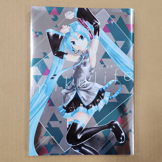 Hatsune Miku – Miku Life Illustration Art Book