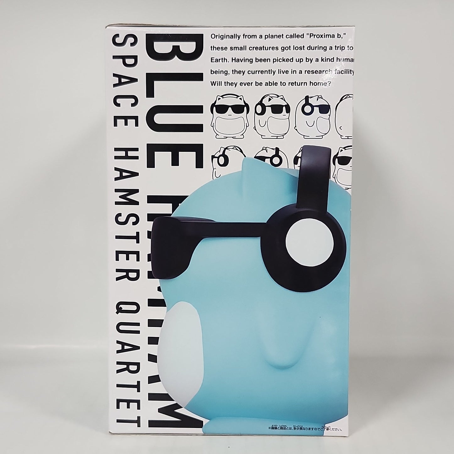 Blue Hamham Sofvimates Figure (Sunglasses Ver.) – Space Hamster