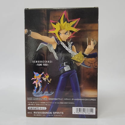 Yu-Gi-Oh! Series Spectacular Battle Scenery - Yami Yugi