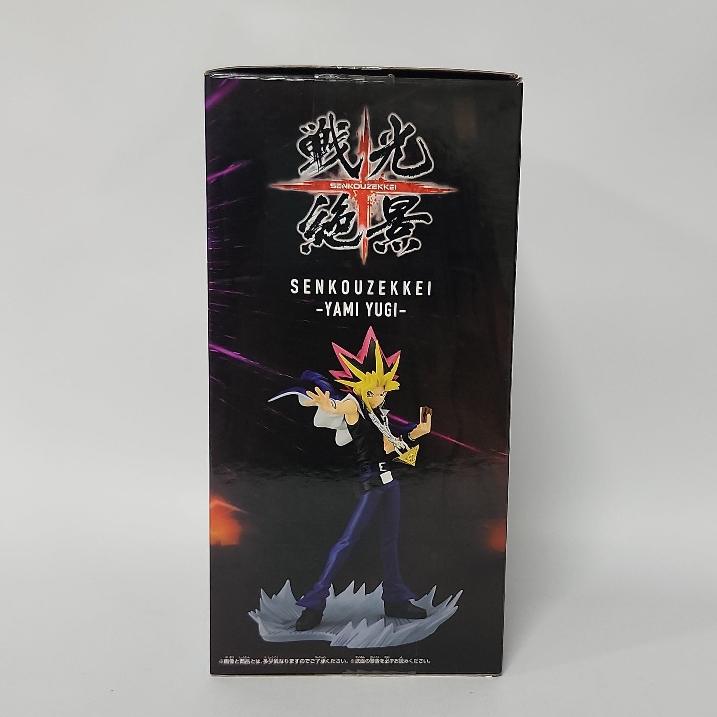 Yu-Gi-Oh! Duel Monsters – Yami Yugi Senkozekkei (閃光絶景) Figure