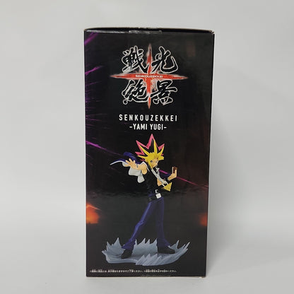 Yu-Gi-Oh! Duel Monsters – Yami Yugi Senkozekkei (閃光絶景) Figure