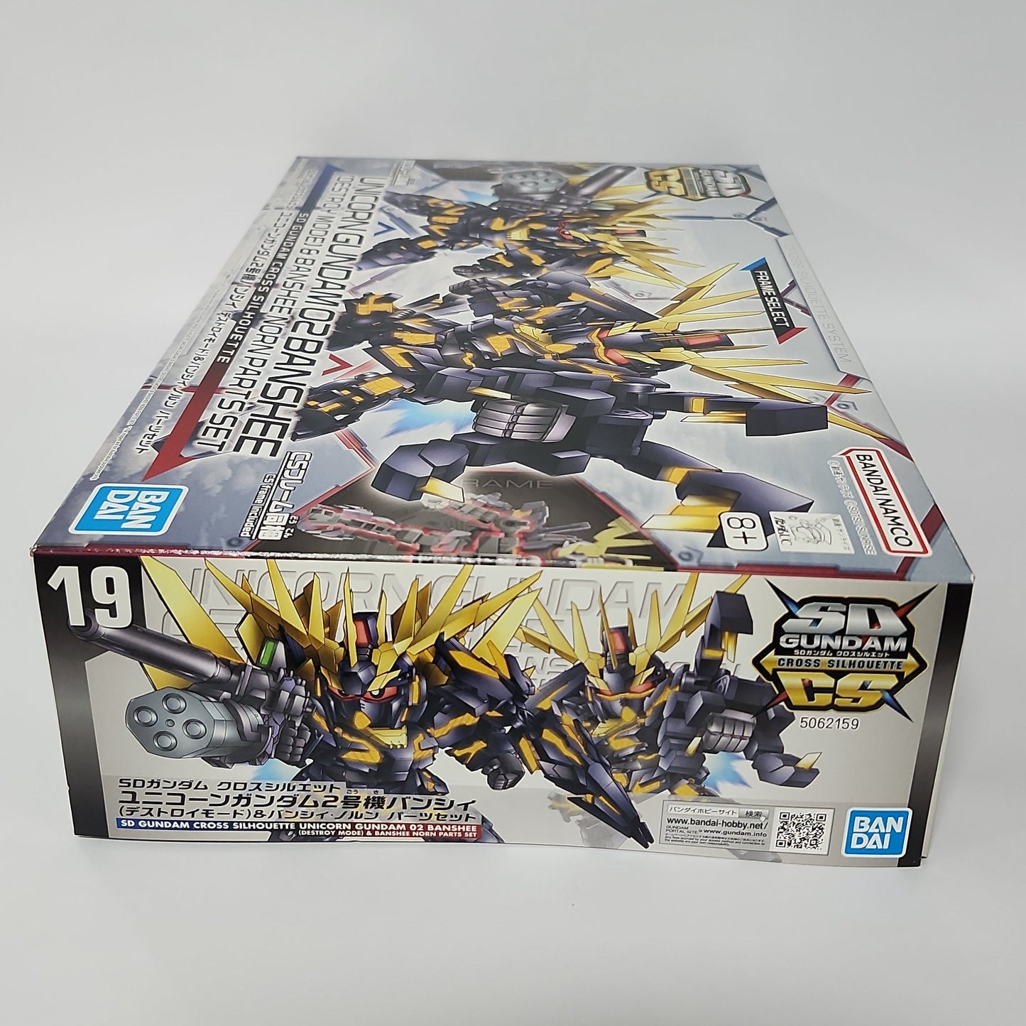 Mobile Suit Gundam Unicorn – Unicorn Gundam 02 Banshee (Destroy Mode) & Banshee Norn Parts Set SD Cross Silhouette