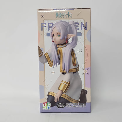 Frieren: Beyond Journey's End – Frieren Chokonose Premium Figure
