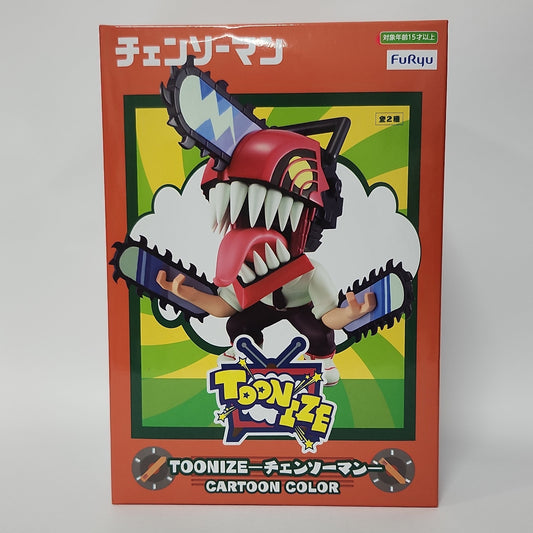 Chainsaw Man – Chainsaw Man TOONIZE Cartoon Color Figure