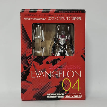 Neon Genesis Evangelion – EVA Unit-04 Mini Figure