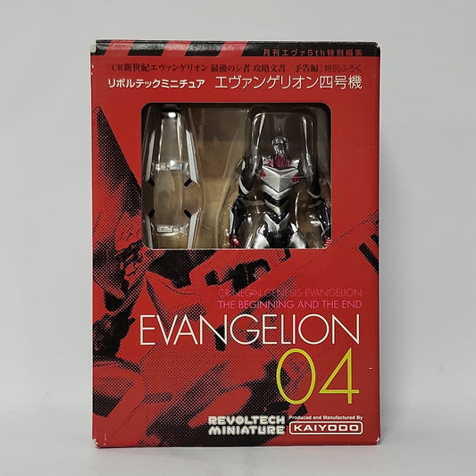 Neon Genesis Evangelion – EVA Unit-04 Mini Figure