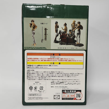 Attack on Titan – Eren Yeager Figure